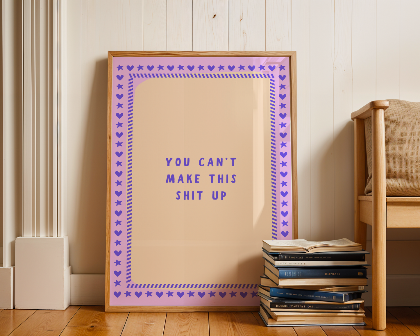 You Can't Make This Shit Up